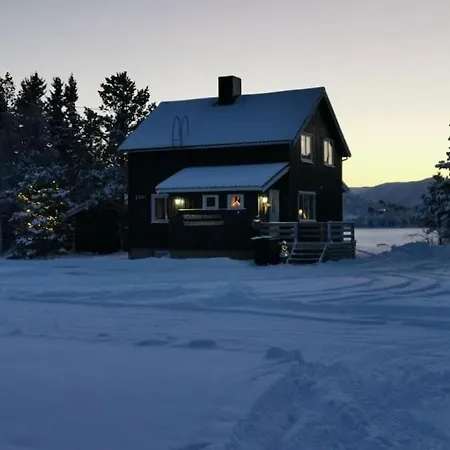 Дом отдыха Villa Skoganvarre Skoganvarre